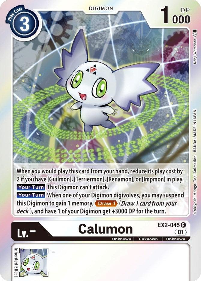 Digimon, Digital Hazard, EX2-045, Rare, Unknown, White Calumon [EX2-045] [Digital Hazard] - Trading Card World