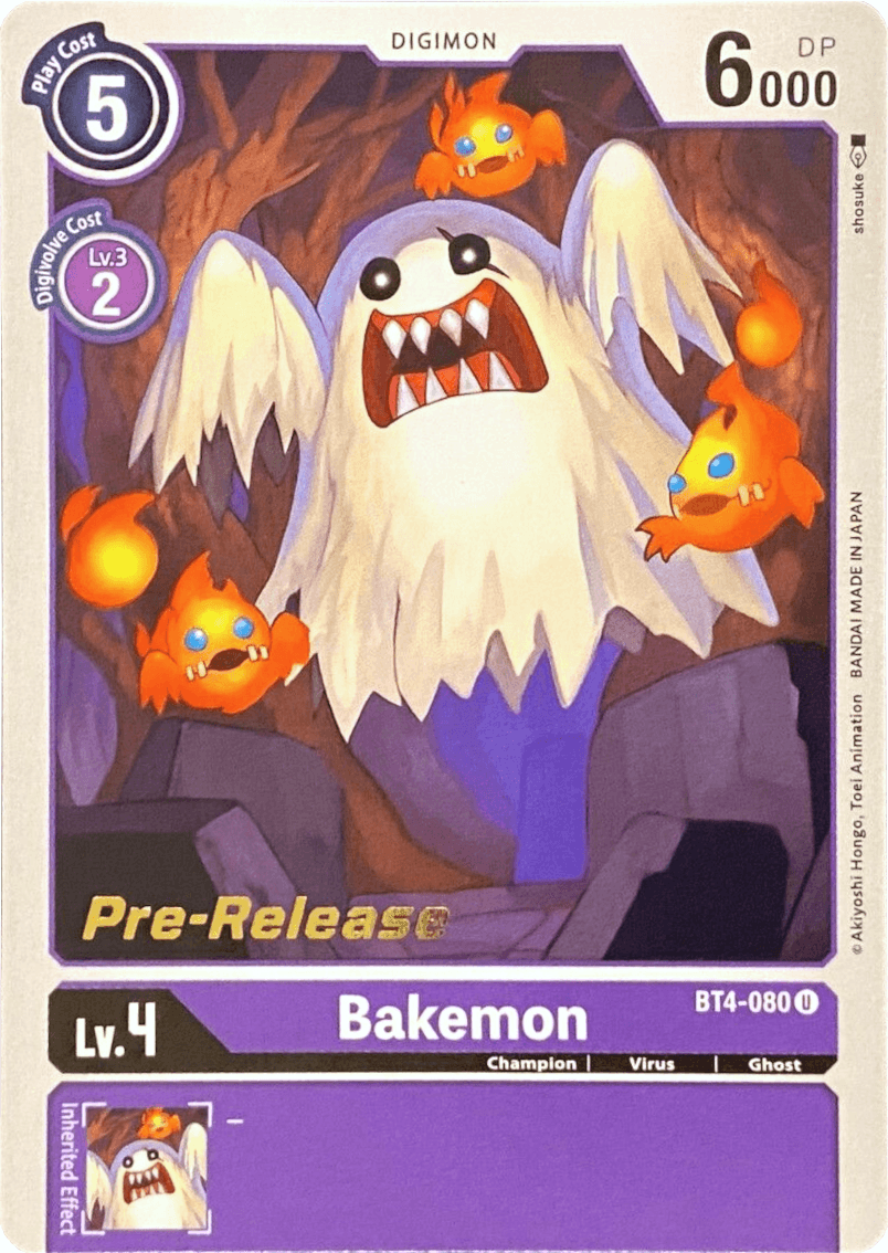 BT4-080, Champion, Digimon, Ghost, Great Legend Pre-Release Promos, Purple, Uncommon, Virus Bakemon [BT4-080] [Great Legend Pre-Release Promos] - Trading Card World