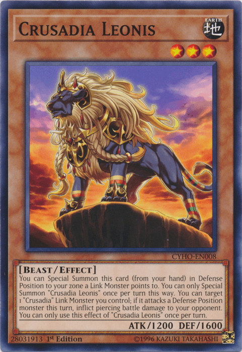 1st Edition, Beast, Common, Cybernetic Horizon, Earth, Effect Monster, Unlimited Crusadia Leonis [CYHO-EN008] Common - Trading Card World