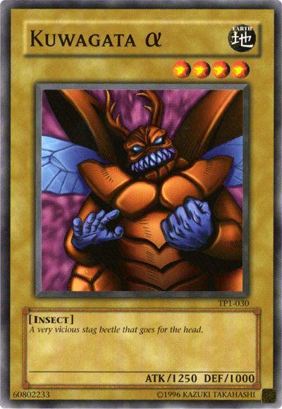 Common, Earth, Insect, Normal Monster, Tournament Pack 1, Unlimited Kuwagata [TP1-030] Common - Trading Card World