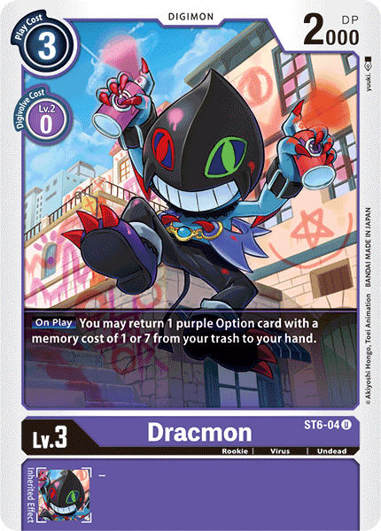 Digimon, Purple, Rookie, ST6-04, Starter Deck: Venomous Violet, Uncommon, Undead, Virus Dracmon [ST6-04] [Starter Deck: Venomous Violet] - Trading Card World