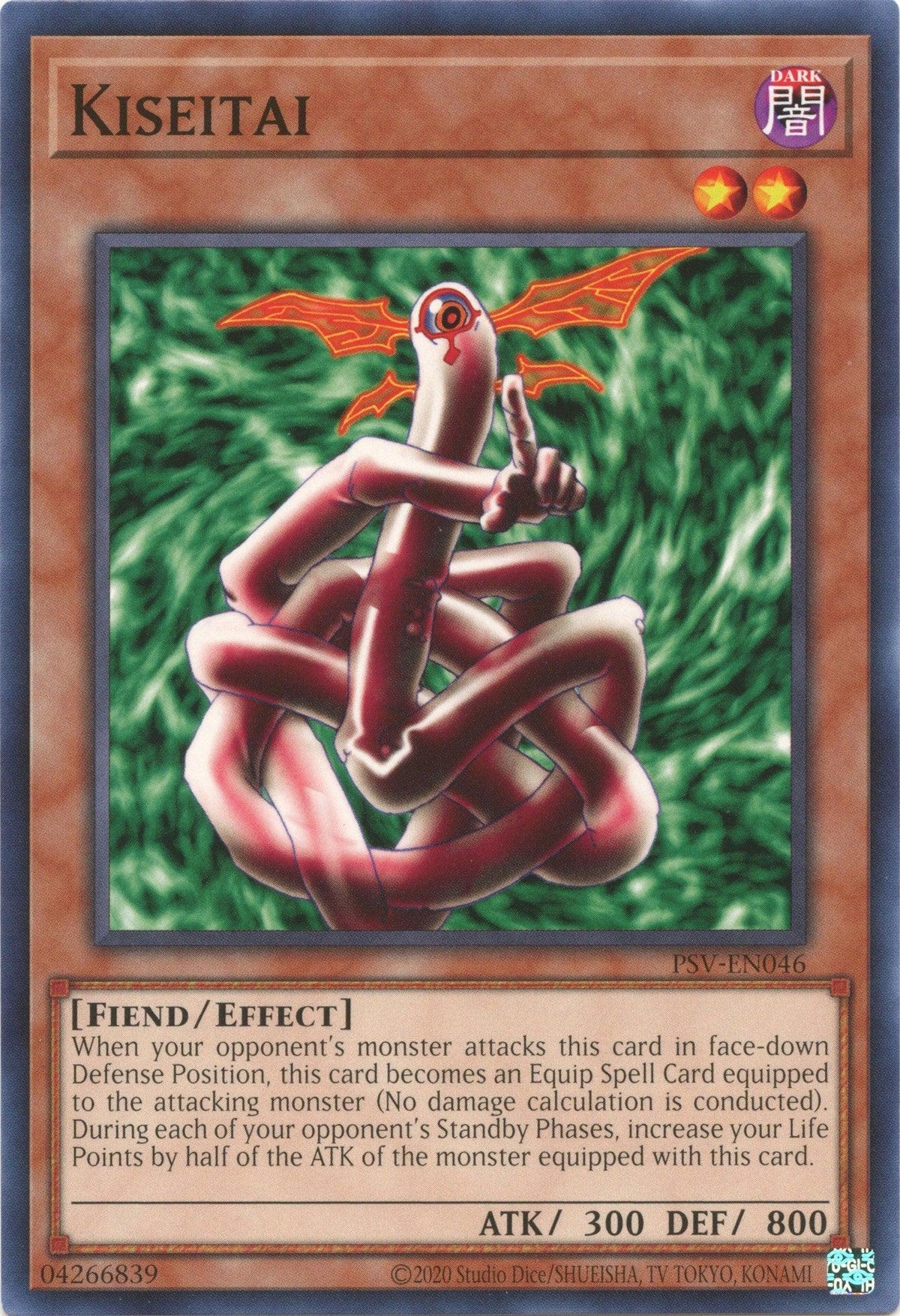 Common, Dark, Effect Monster, Fiend, Pharaoh's Servant (25th Anniversary Edition), Unlimited Kiseitai (25th Anniversary) [PSV-EN046] Common - Trading Card World