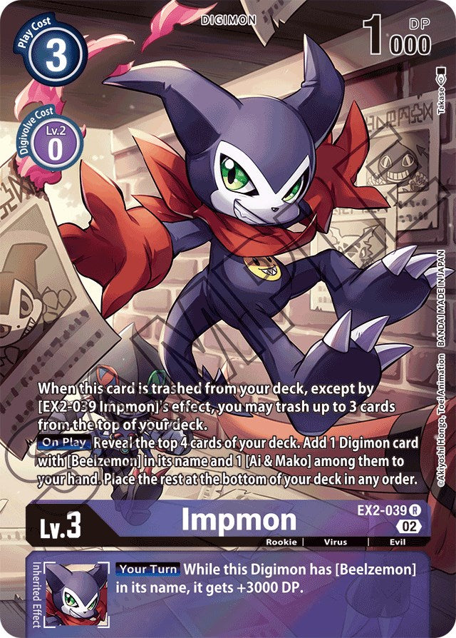 Ai and newest Mako EX-02 Alt Art Digimon TCG