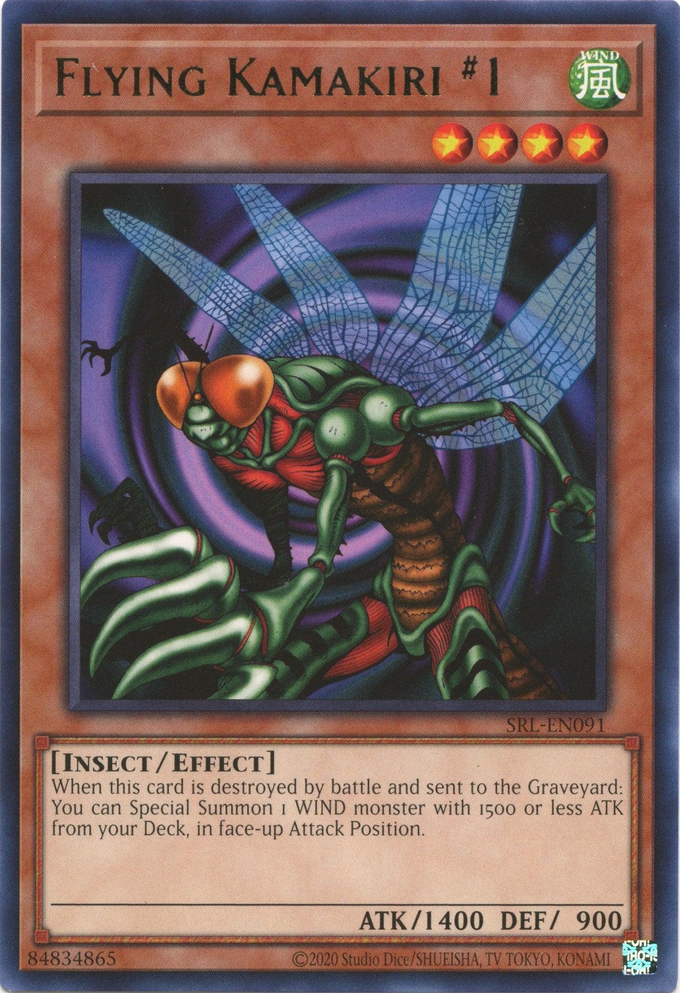 Effect Monster, Insect, Rare, Spell Ruler (25th Anniversary Edition), Unlimited, Wind Flying Kamakiri #1 (25th Anniversary) [SRL-EN091] Rare - Trading Card World