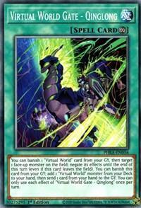 1st Edition, Common, Continuous Spell, Phantom Rage, Spell Virtual World Gate - Qinglong [PHRA-EN056] Common - Trading Card World