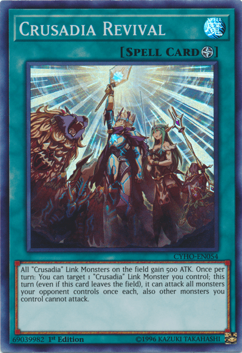 1st Edition, Cybernetic Horizon, Field Spell, Spell, Super Rare, Unlimited Crusadia Revival [CYHO-EN054] Super Rare - Trading Card World