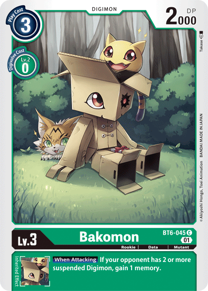 BT6-045, Common, Data, Digimon, Double Diamond, Green, Mutant, Rookie Bakomon [BT6-045] [Double Diamond] - Trading Card World