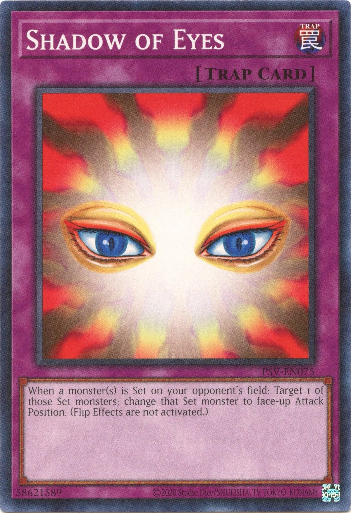 Common, Normal Trap, Pharaoh's Servant (25th Anniversary Edition), Trap, Unlimited Shadow of Eyes (25th Anniversary) [PSV-EN075] Common - Trading Card World