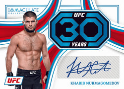 2023 Panini Immaculate UFC Trading Card Hobby Box by