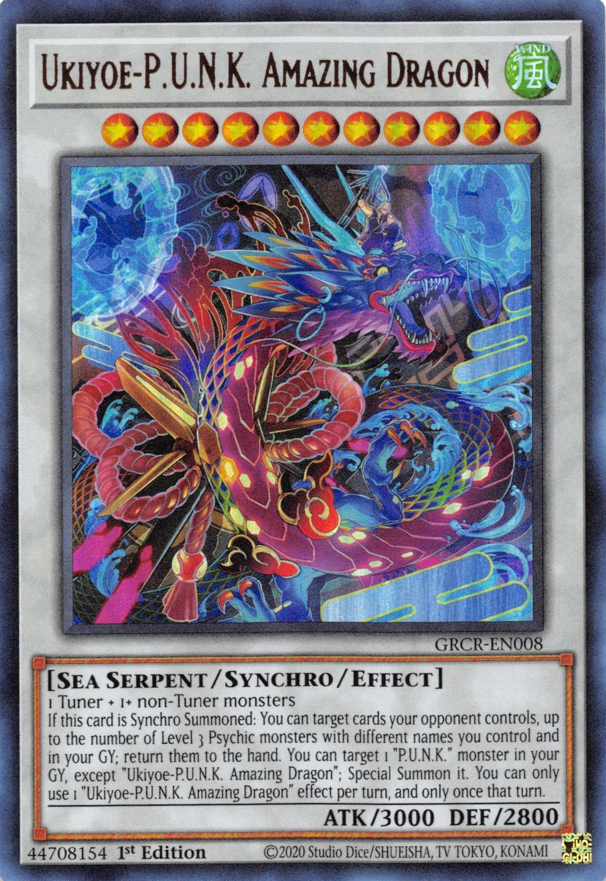 1st Edition, Sea Serpent, Synchro/Effect Monster, The Grand Creators, Ultra Rare, Wind Ukiyoe-P.U.N.K. Amazing Dragon [GRCR-EN008] Ultra Rare - Trading Card World