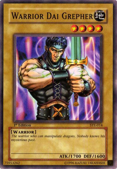 1st Edition, Common, Earth, Normal Monster, Starter Deck: Yugi Evolution, Unlimited, Warrior Warrior Dai Grepher [SYE-014] Common - Trading Card World