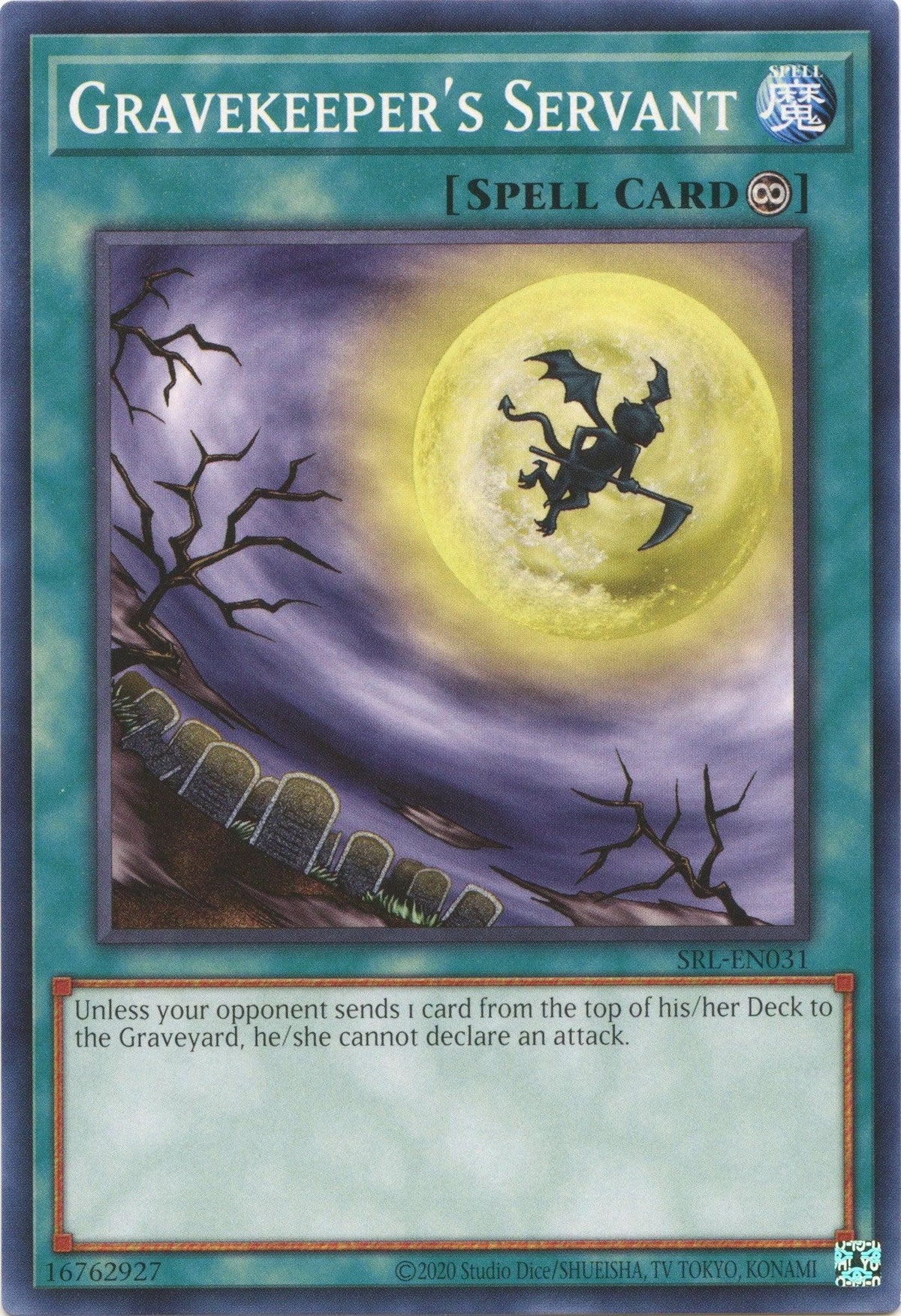 Common, Normal Spell, Spell, Spell Ruler (25th Anniversary Edition), Unlimited Gravekeeper's Servant (25th Anniversary) [SRL-EN031] Common - Trading Card World