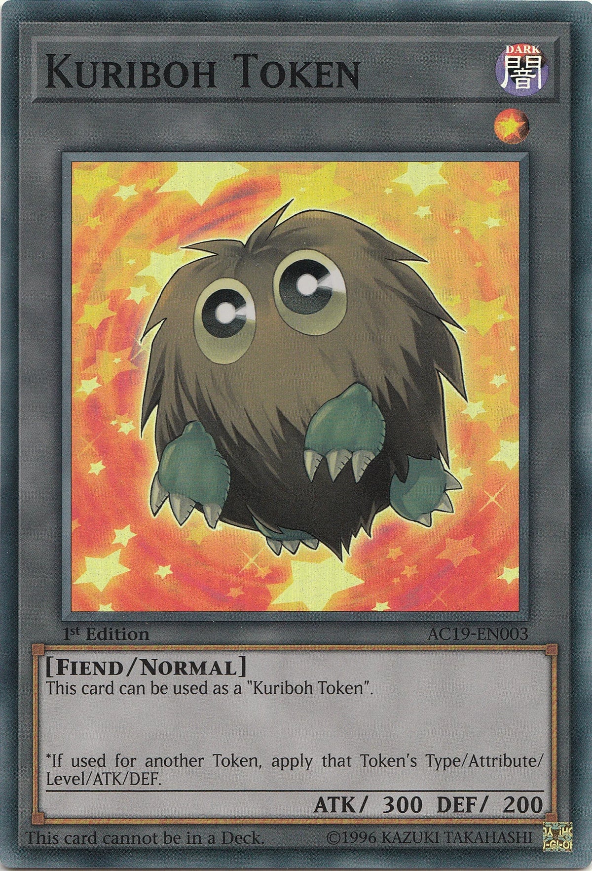 1st Edition, Advent Calendar 2019, Dark, Fiend, Normal Monster, Super Rare Kuriboh Token [AC19-EN003] Super Rare - Trading Card World