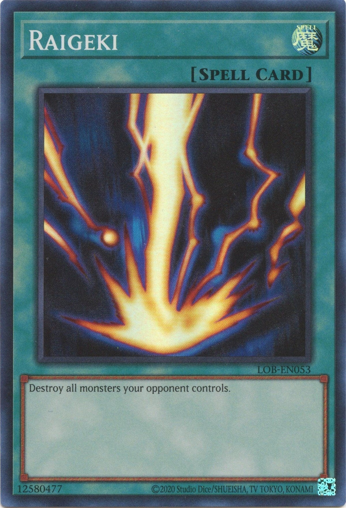 Legend of Blue Eyes White Dragon (25th Anniversary Edition), Normal Spell, Spell, Super Rare, Unlimited Raigeki (25th Anniversary) [LOB-EN053] Super Rare - Trading Card World