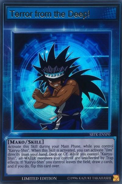 Limited, Mako, Skill, Speed Duel: Trials of the Kingdom, Ultra Rare Terror from the Deep! [SBTK-ENSP0] Ultra Rare - Trading Card World