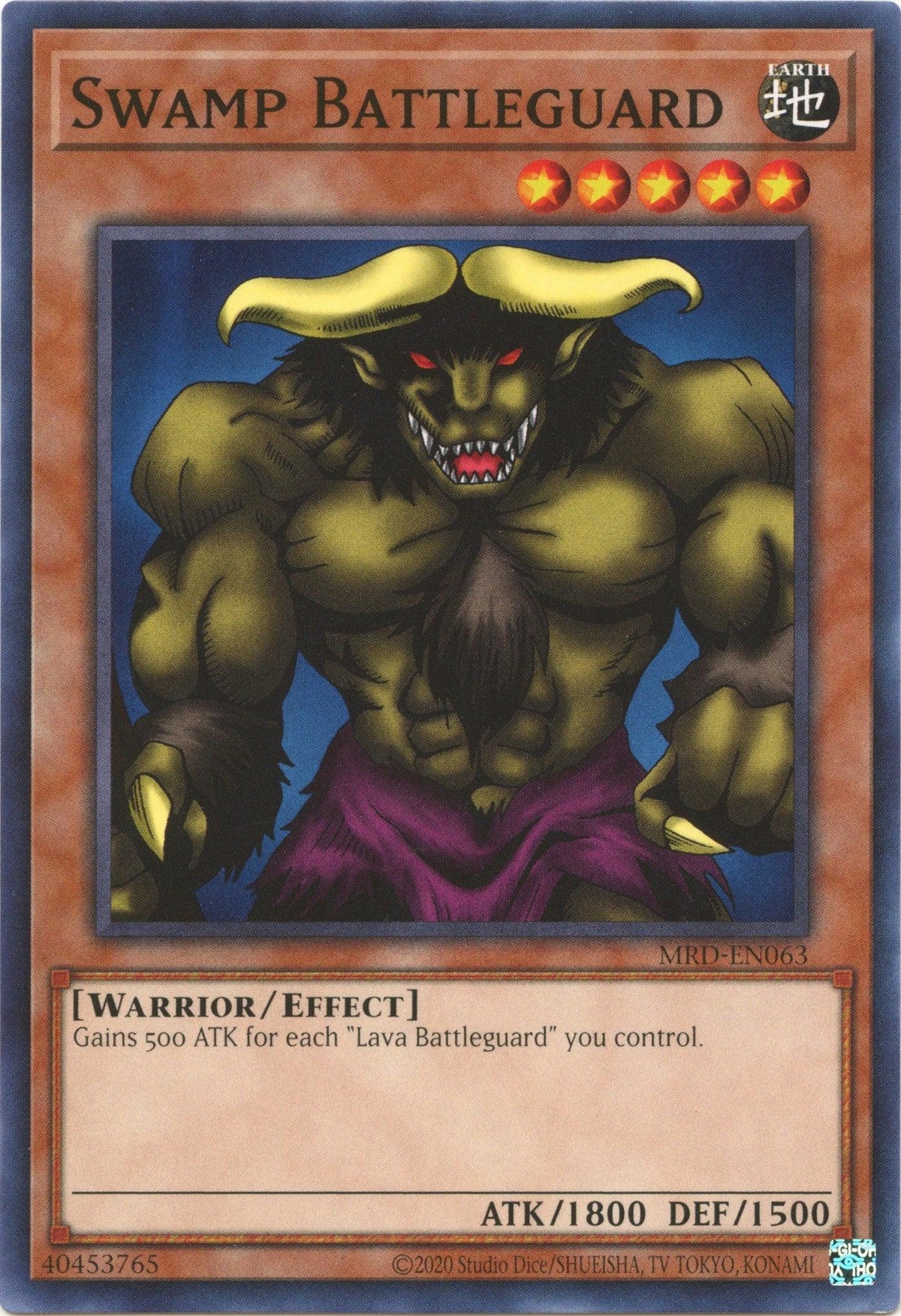 Common, Earth, Effect Monster, Metal Raiders (25th Anniversary Edition), Unlimited, Warrior Swamp Battleguard (25th Anniversary) [MRD-EN063] Common - Trading Card World