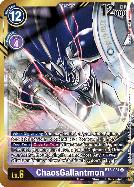 Battle of Omni, BT5-081, Dark Knight, Digimon, Mega, Purple, Super Rare, Virus ChaosGallantmon [BT5-081] (Alternate Art - Kenji Watanabe) [Battle of Omni] - Trading Card World