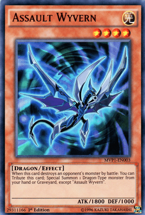 1st Edition, Dragon, Effect Monster, Light, The Dark Side of Dimensions Movie Pack, Ultra Rare, Unlimited Assault Wyvern [MVP1-EN003] Ultra Rare - Trading Card World