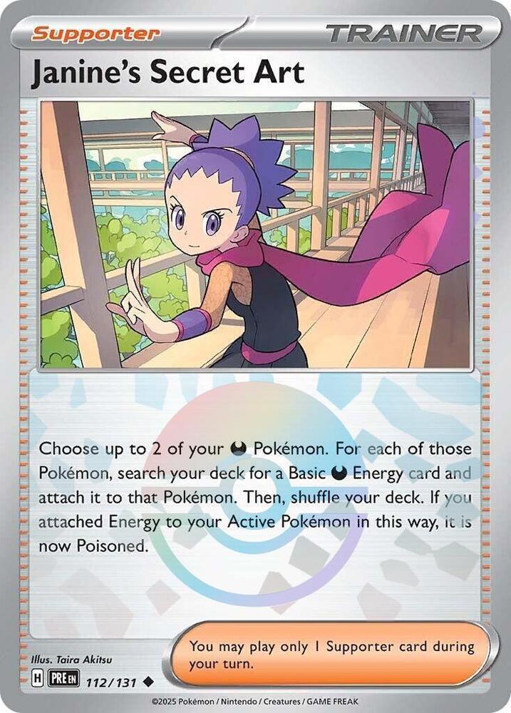 112, Holofoil, Scarlet & Violet: Prismatic Evolutions, Supporter, Uncommon Janine's Secret Art (112/131) (Poke Ball Pattern) [Scarlet & Violet: Prismatic Evolutions] - Trading Card World