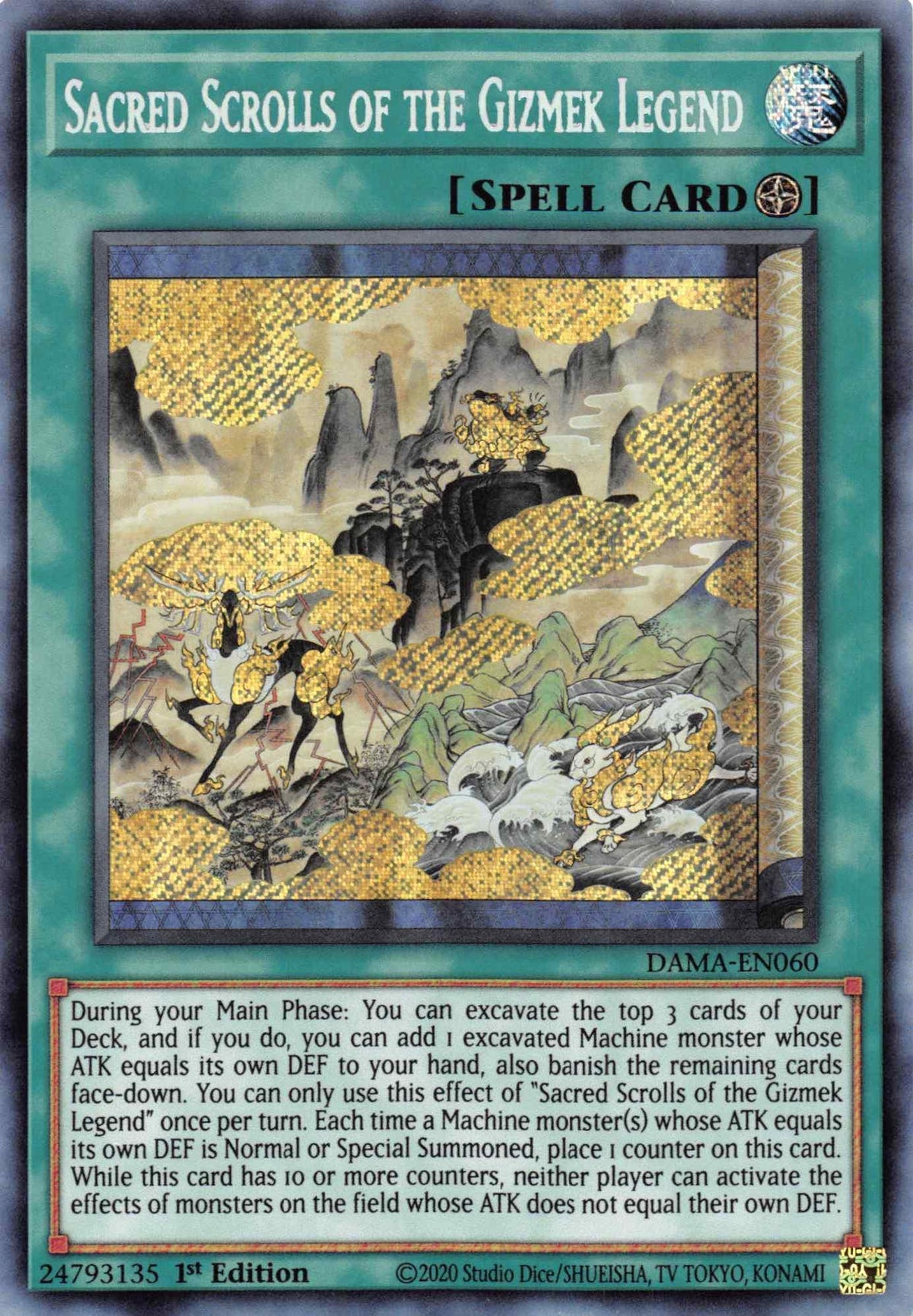 1st Edition, Dawn of Majesty, Field Spell, Secret Rare, Spell Sacred Scrolls of the Gizmek Legend [DAMA-EN060] Secret Rare - Trading Card World