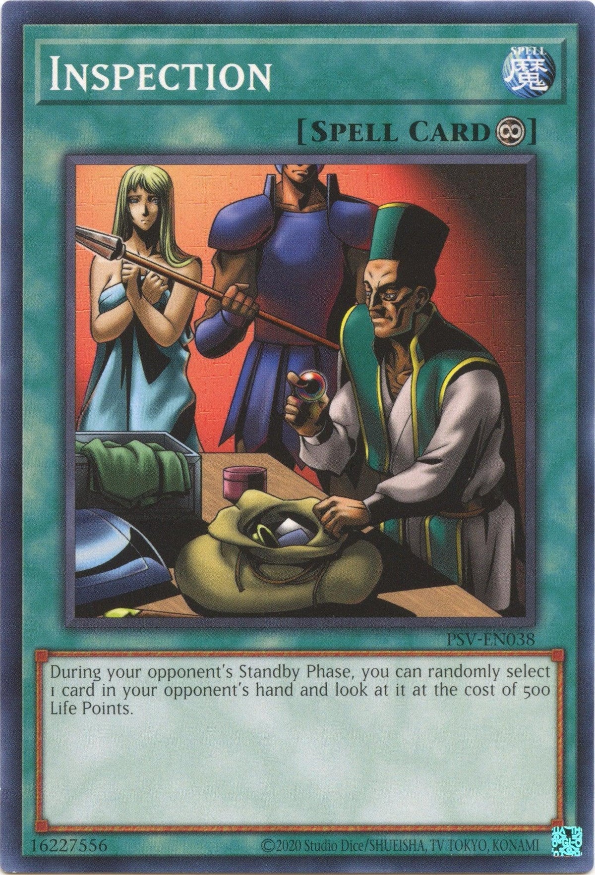 Common, Continuous Spell, Pharaoh's Servant (25th Anniversary Edition), Spell, Unlimited Inspection (25th Anniversary) [PSV-EN038] Common - Trading Card World