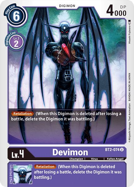 BT2-074, Champion, Digimon, Fallen Angel, Purple, Release Special Booster Ver.1.0, Uncommon, Virus Devimon [BT2-074] [Release Special Booster Ver.1.0] - Trading Card World