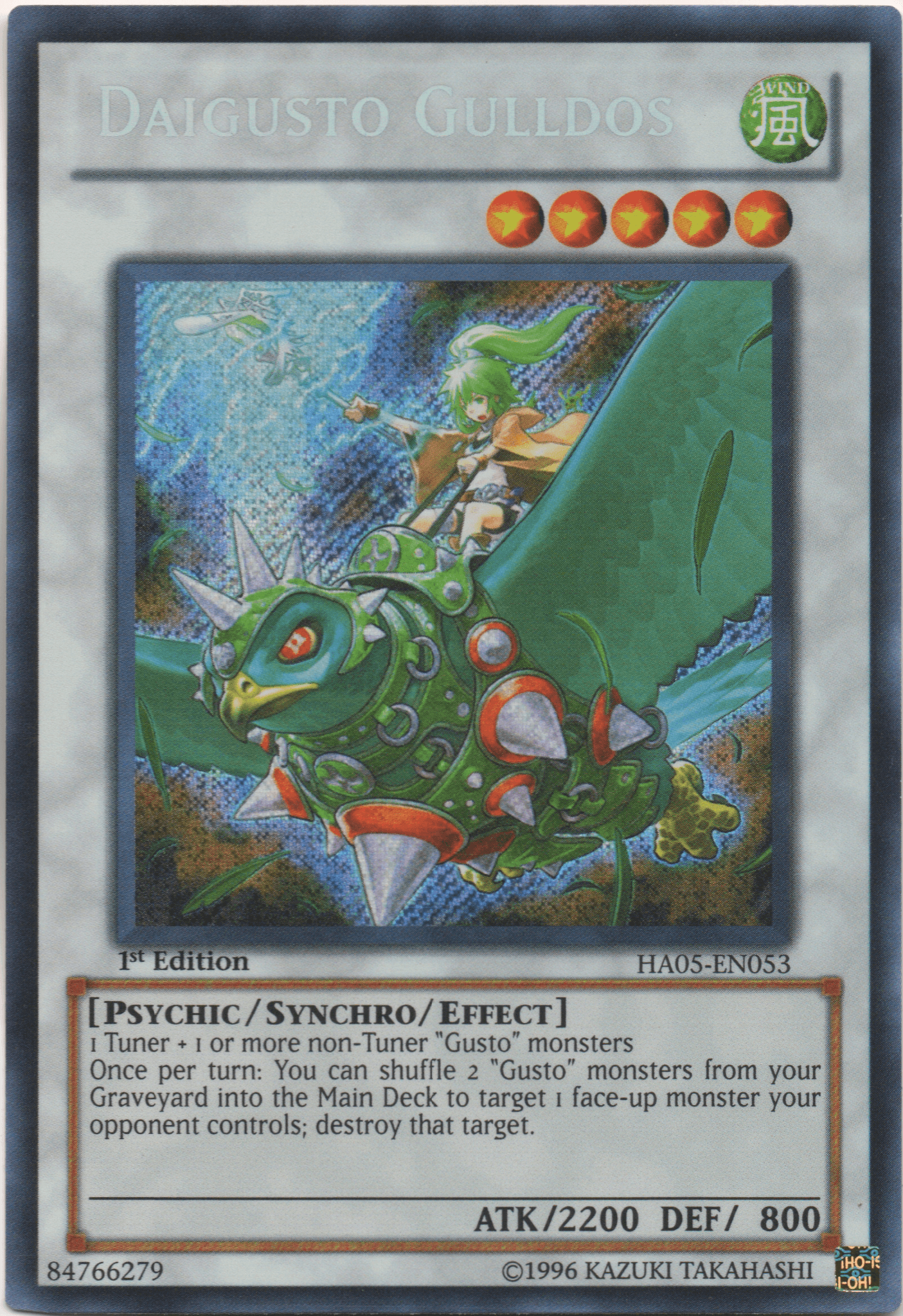 1st Edition, Hidden Arsenal 5: Steelswarm Invasion, Psychic, Secret Rare, Synchro/Effect Monster, Unlimited, Wind Daigusto Gulldos [HA05-EN053] Secret Rare - Trading Card World