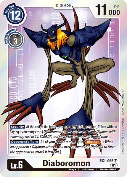 Classic Collection, Digimon, EX1-065, Mega, Super Rare, Unidentified, Unknown, White Diaboromon [EX1-065] [Classic Collection] - Trading Card World