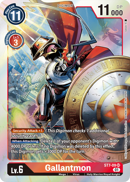 Digimon, Holy Warrior/Royal Knight, Mega, Red, Secret Rare, ST7-09, Starter Deck: Gallantmon, Virus Gallantmon [ST7-09] [Starter Deck: Gallantmon] - Trading Card World