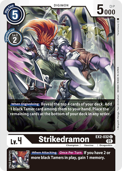 Black, Champion, Common, Digimon, Digital Hazard, Dragonkin, EX2-032, Vaccine Strikedramon [EX2-032] [Digital Hazard] - Trading Card World