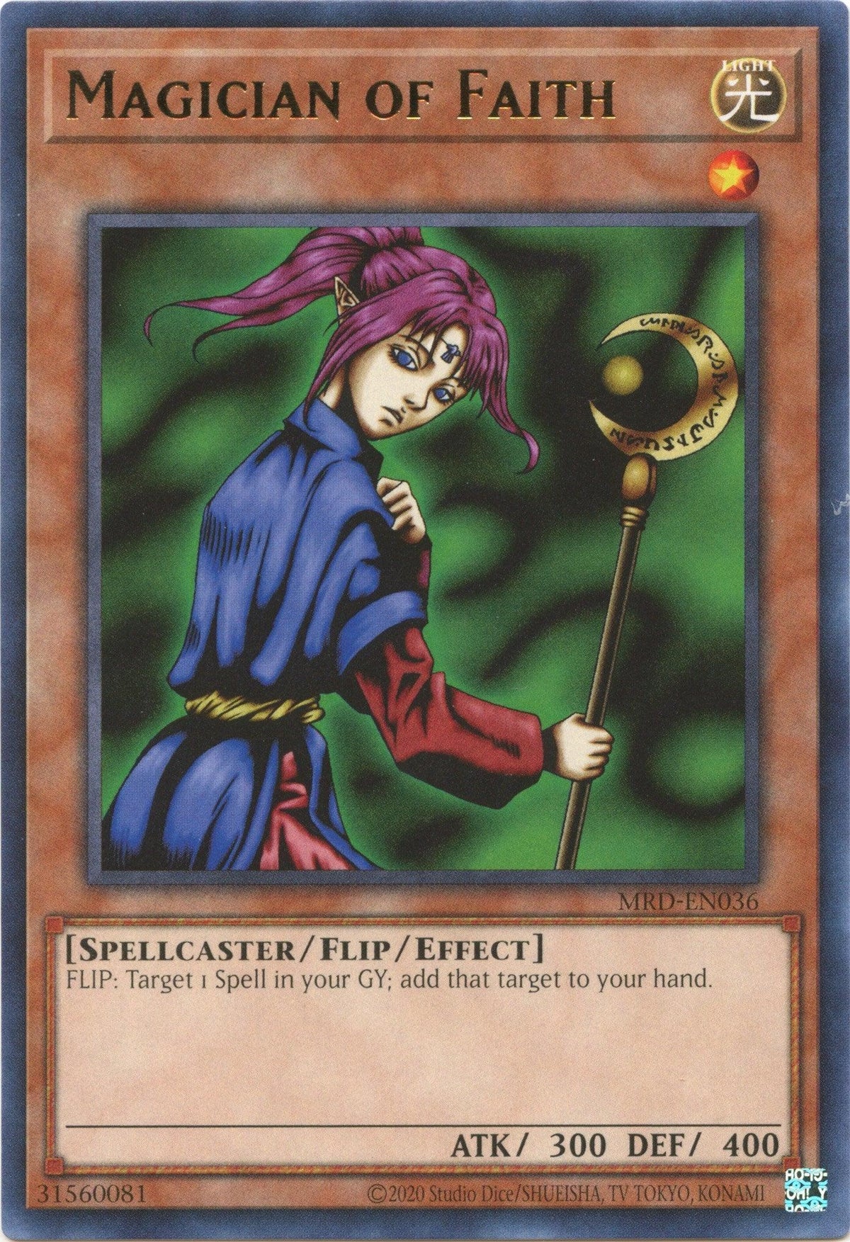 Effect Monster, Light, Metal Raiders (25th Anniversary Edition), Rare, Spellcaster, Unlimited Magician of Faith (25th Anniversary) [MRD-EN036] Rare - Trading Card World