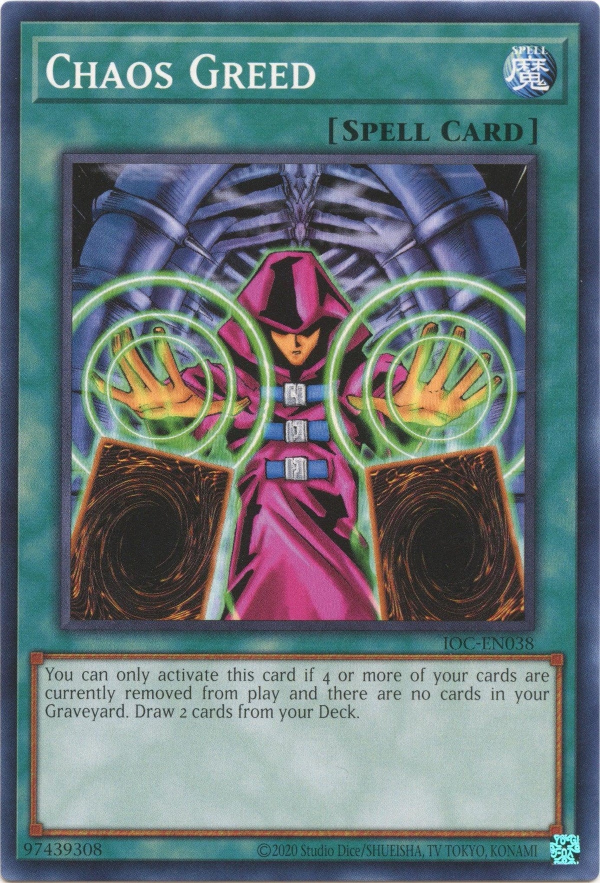 Common, Invasion of Chaos (25th Anniversary Edition), Normal Spell, Spell, Unlimited Chaos Greed (25th Anniversary) [IOC-EN038] Common - Trading Card World
