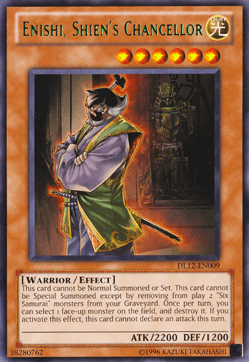 Duelist League Promo, Effect Monster, Light, Rare, Unlimited, Warrior Enishi, Shien's Chancellor (Green) [DL12-EN009] Rare - Trading Card World
