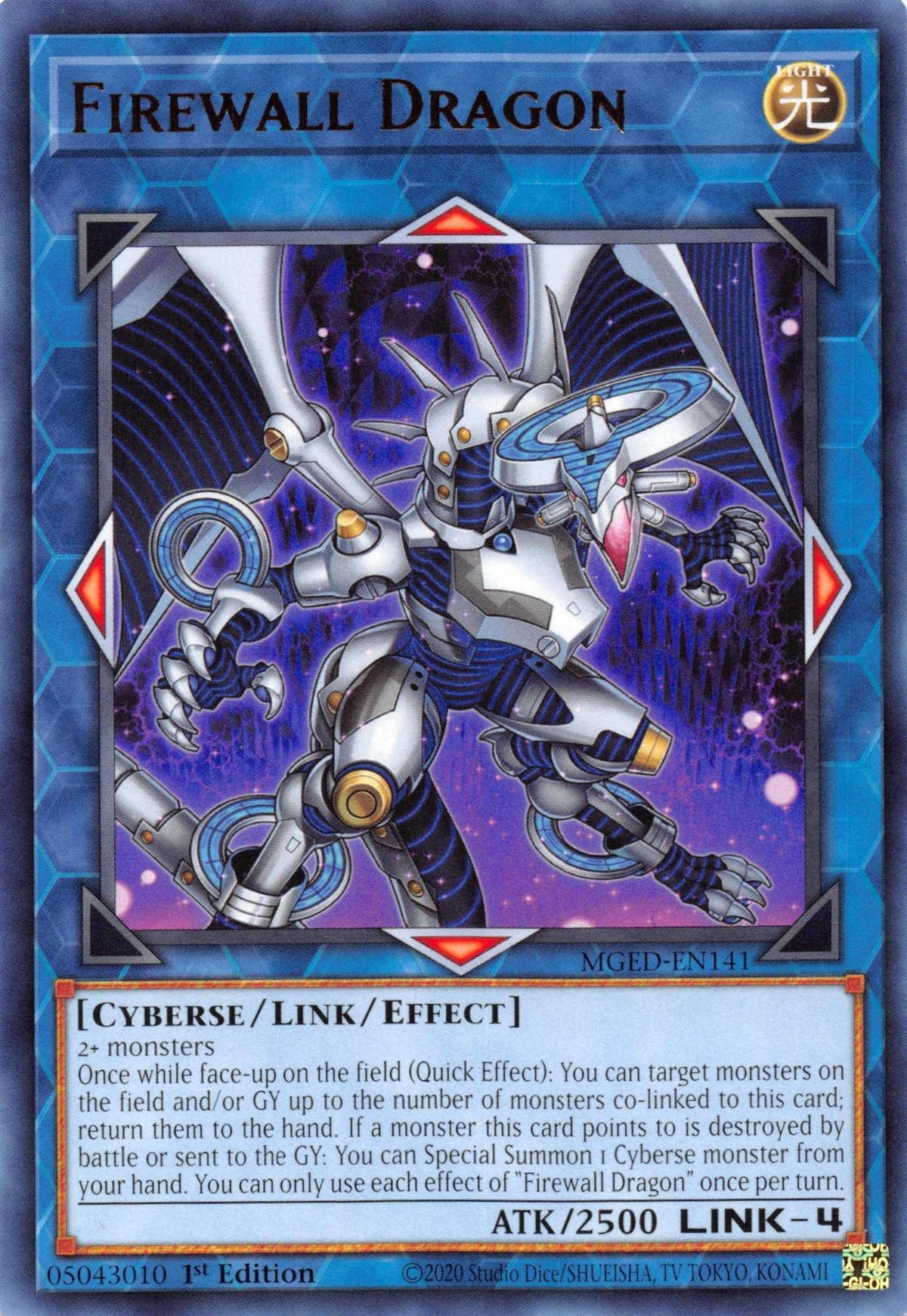 1st Edition, Cyberse, Light, Link/Effect Monster, Maximum Gold: El Dorado, Rare Firewall Dragon (Alternate Art - Purple) [MGED-EN141] Rare - Trading Card World