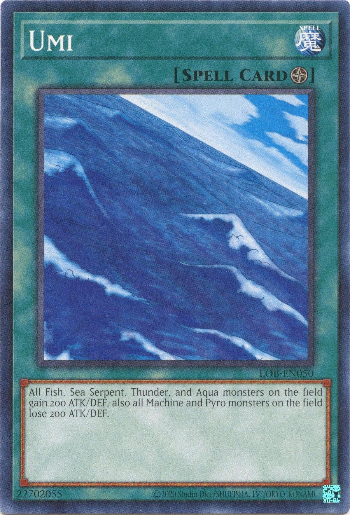 Common, Field Spell, Legend of Blue Eyes White Dragon (25th Anniversary Edition), Spell, Unlimited Umi (25th Anniversary) [LOB-EN050] Common - Trading Card World