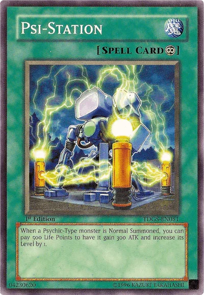1st Edition, Common, Continuous Spell, Spell, The Duelist Genesis, Unlimited Psi-Station [TDGS-EN051] Common - Trading Card World