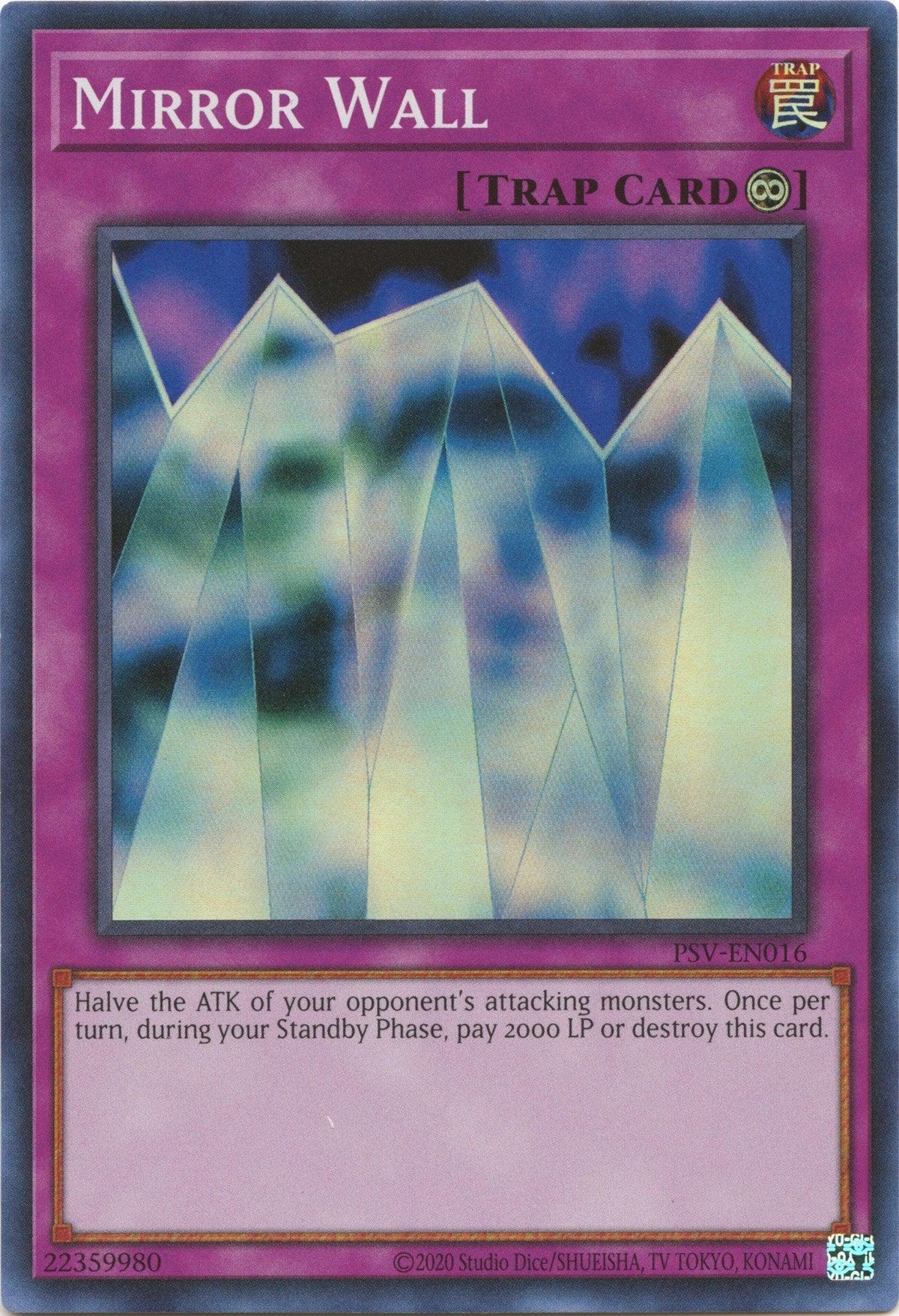 Continuous Trap, Pharaoh's Servant (25th Anniversary Edition), Super Rare, Trap, Unlimited Mirror Wall (25th Anniversary) [PSV-EN016] Super Rare - Trading Card World