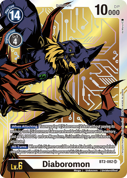 BT2-082, Digimon, Mega, Release Special Booster Ver.1.0, Super Rare, Unidentified, Unknown, White Diaboromon [BT2-082] (Alternate Art) [Release Special Booster Ver.1.0] - Trading Card World