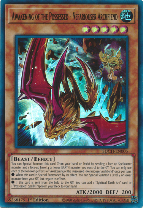 1st Edition, Beast, Earth, Effect Monster, Structure Deck: Spirit Charmers, Ultra Rare Awakening of the Possessed - Nefariouser Archfiend [SDCH-EN005] Ultra Rare - Trading Card World