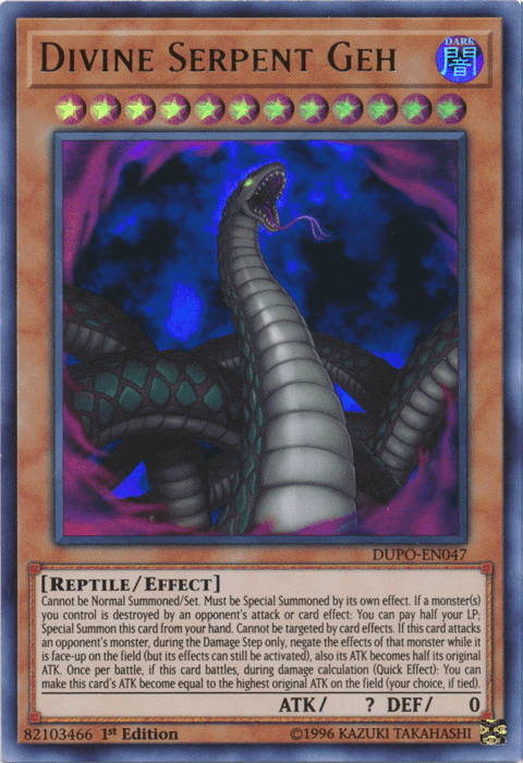 1st Edition, Dark, Duel Power, Effect Monster, Reptile, Ultra Rare, Unlimited Divine Serpent Geh [DUPO-EN047] Ultra Rare - Trading Card World