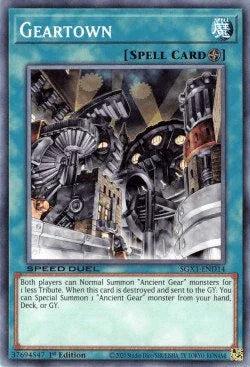 1st Edition, Common, Field Spell, Speed Duel GX: Duel Academy Box, Spell Geartown [SGX1-END14] Common - Trading Card World
