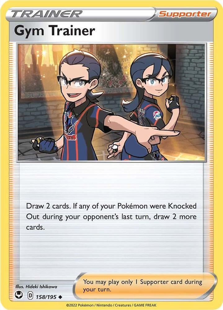 158, Sword & Shield: Silver Tempest Gym Trainer (158/195) [Sword & Shield: Silver Tempest] - Trading Card World