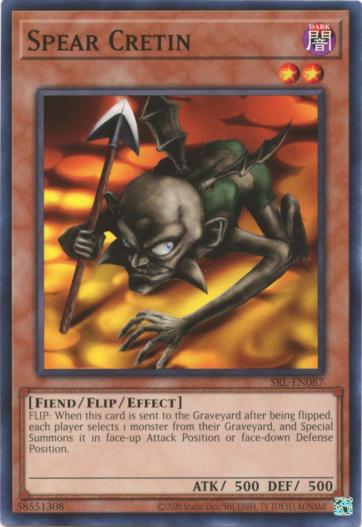 Common, Dark, Fiend, Flip/Effect Monster, Spell Ruler (25th Anniversary Edition), Unlimited Spear Cretin (25th Anniversary) [SRL-EN087] Common - Trading Card World