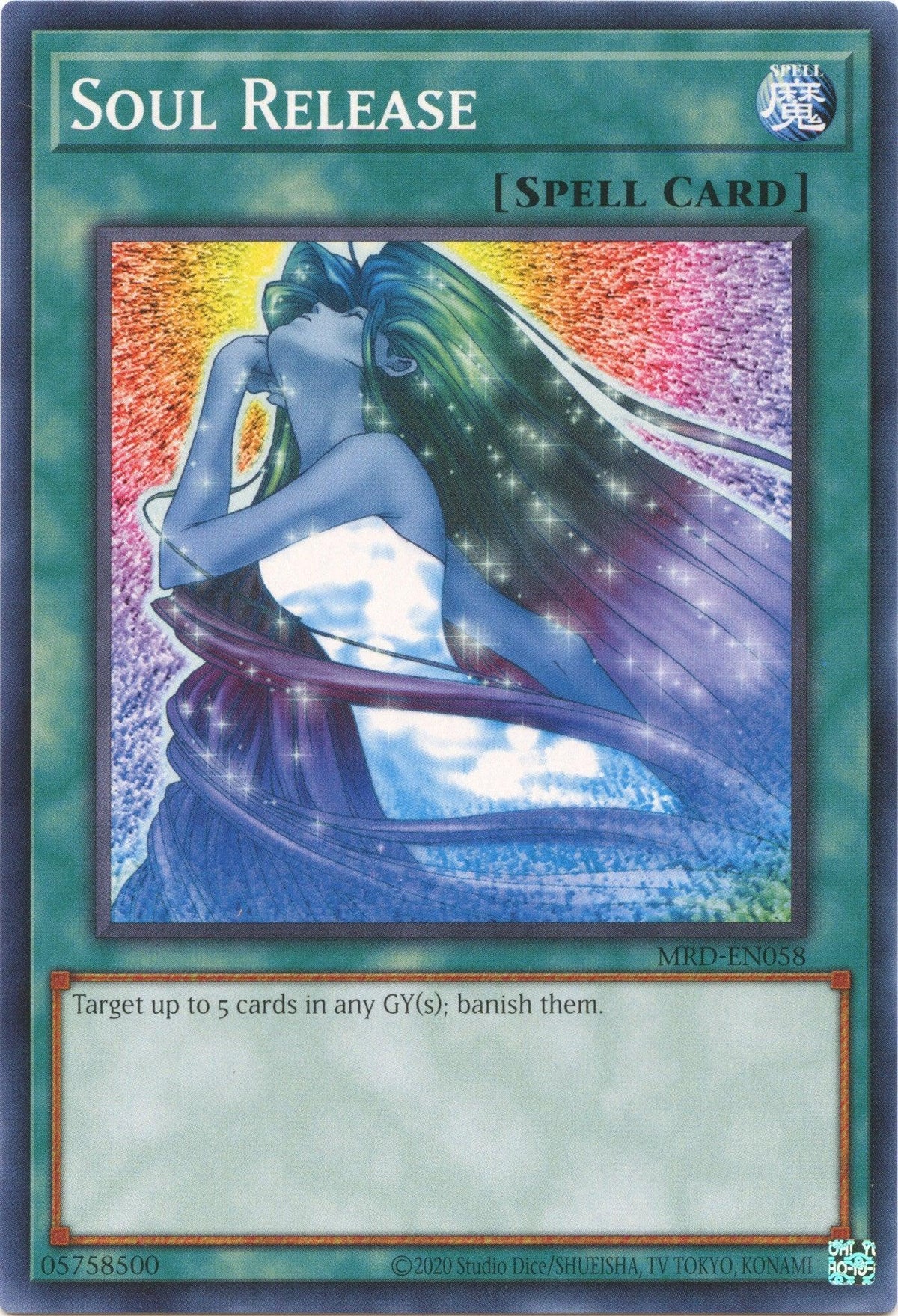 Common, Metal Raiders (25th Anniversary Edition), Normal Spell, Spell, Unlimited Soul Release (25th Anniversary) [MRD-EN058] Common - Trading Card World