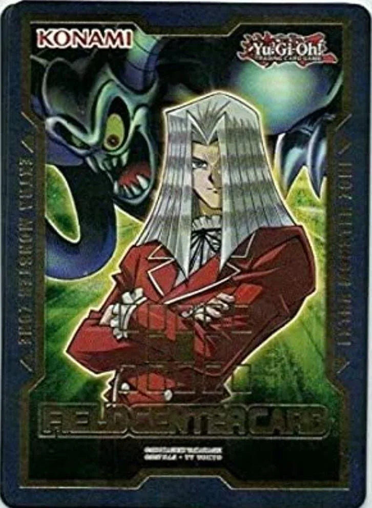 Duel Devastator, Promo, Token, Unlimited Field Center Card: Maximillion Pegasus & Toon Summoned Skull Promo - Trading Card World