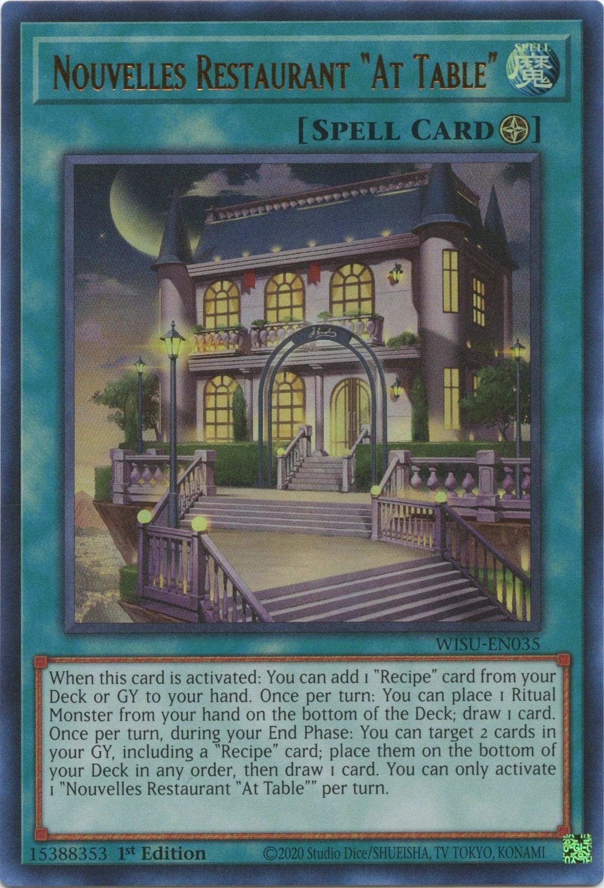 1st Edition, Field Spell, Spell, Ultra Rare, Wild Survivors Nouvelles Restaurant "At Table" [WISU-EN035] Ultra Rare - Trading Card World