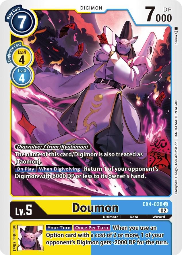 Alternative Being Booster, Blue;Yellow, Data, Digimon, EX4-028, Ultimate, Uncommon, Wizard Doumon [EX4-028] [Alternative Being Booster] - Trading Card World