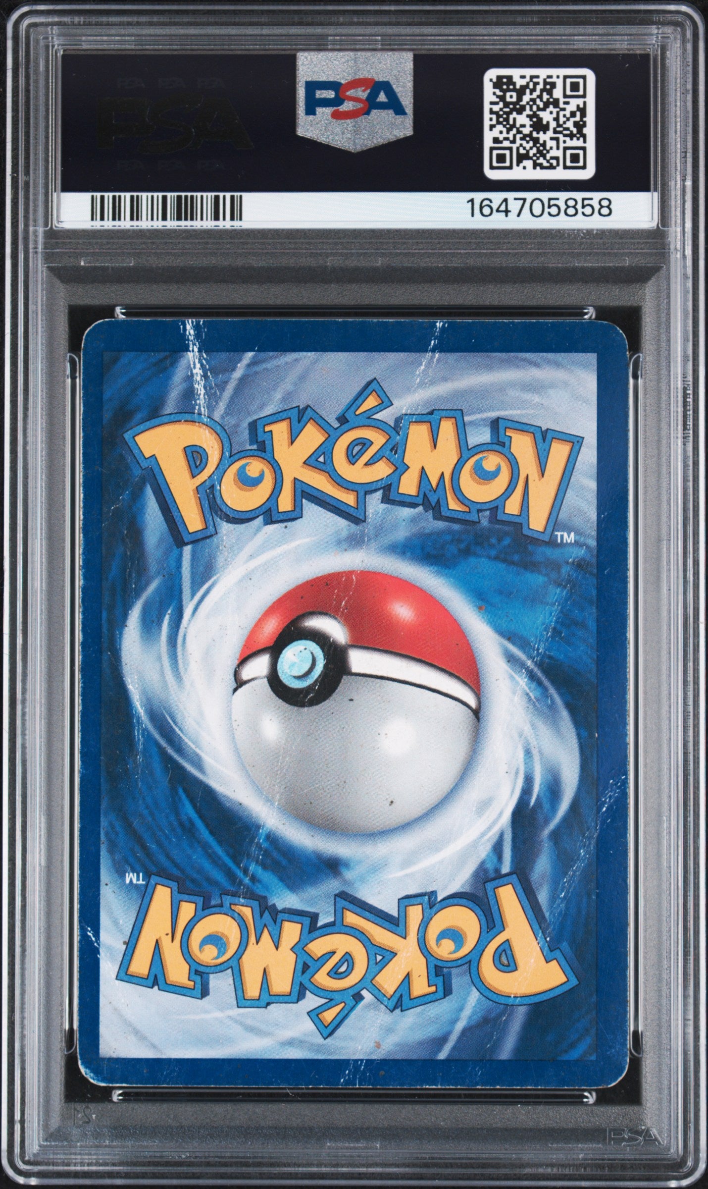 PSA 1 #12 Pikachu (Holo Pop Series 5) #5 · Pop Series · 2007 — back