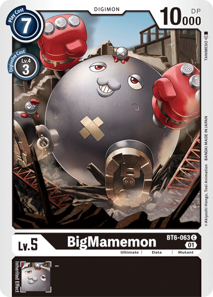Black, BT6-063, Common, Data, Digimon, Double Diamond, Mutant, Ultimate BigMamemon [BT6-063] [Double Diamond] - Trading Card World