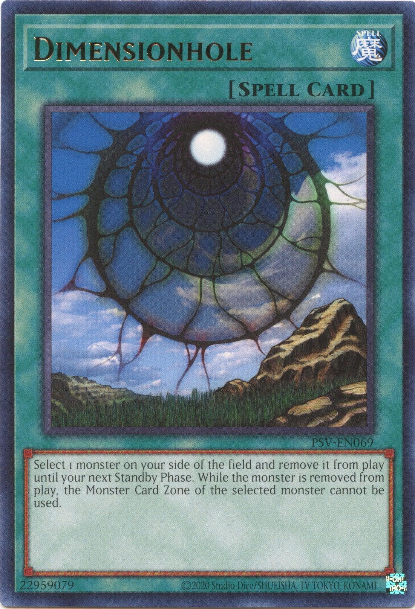 Normal Spell, Pharaoh's Servant (25th Anniversary Edition), Rare, Spell, Unlimited Dimensionhole (25th Anniversary) [PSV-EN069] Rare - Trading Card World